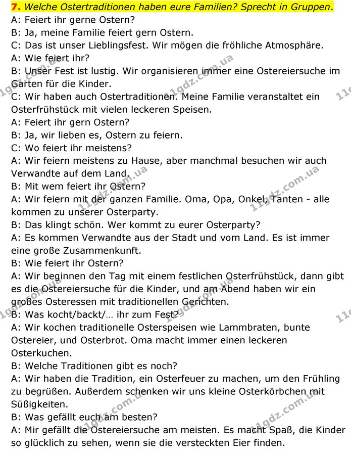 7. Welche Ostertraditionen haben eure Familien? Sprecht in Gruppen. — ГДЗ Німецька мова 6 клас Сотникова 2 рік (2023)