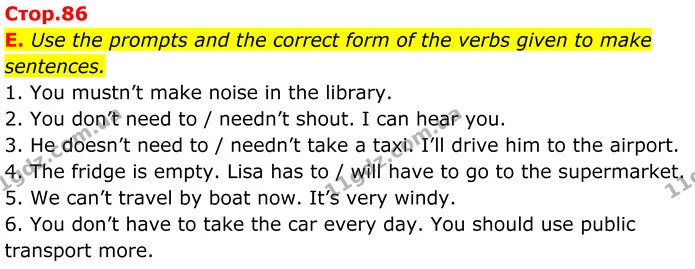 E. Use the prompts and the correct form of the verbs given to make sentences. — ГДЗ граматика Англійська мова 7 клас Мітчелл