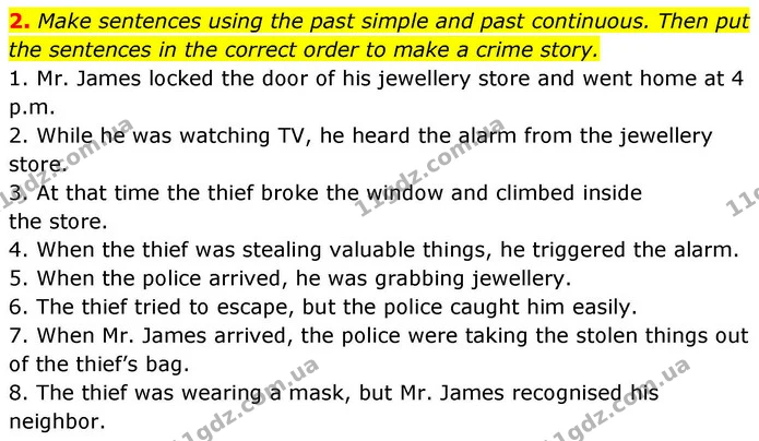 2. Make sentences using the past simple and past continuous. Then put the sentences in the correct order to make a crime story. — ГДЗ зошит Grammar Англійська мова 8 клас Prepare 2025