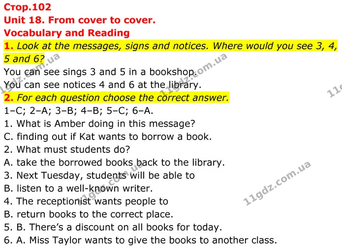 1. Look at the messages, signs and notices. Where would you see 3, 4, 5 and 6? — ГДЗ Англійська мова 7 клас Коста