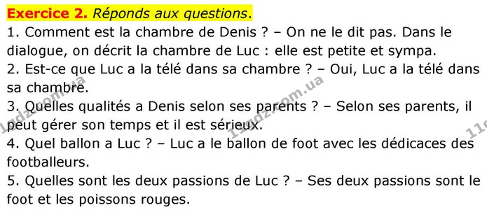 Exercice 2. Réponds aux questions. — ГДЗ Французька мова 7 клас Чумак