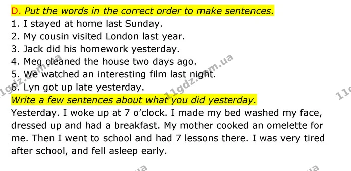 D. Put the words in the correct order to make sentences. — ГДЗ Зошит граматика Англійська мова Мітчелл