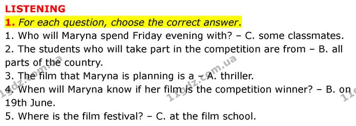 1. For each question, choose the correct answer. — ГДЗ робочий зошит Англійська мова 7 клас Prepare