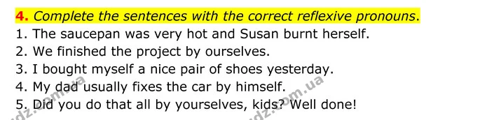 4. Complete the sentences with the correct reflexive pronouns. — ГДЗ Англійська мова 8 клас Мітчелл