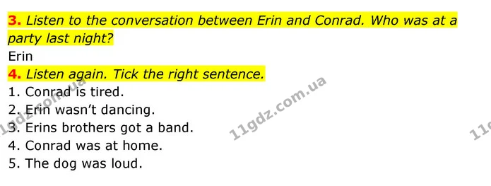 3. Listen to the conversation between Erin and Conrad. Who was at a party last night? — ГДЗ Робочий зошит Англійська мова 5 клас Коста (prepare 5)