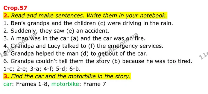 2. Read and make sentences. Write them in your notebook. — ГДЗ Англійська мова 4 клас Пухта