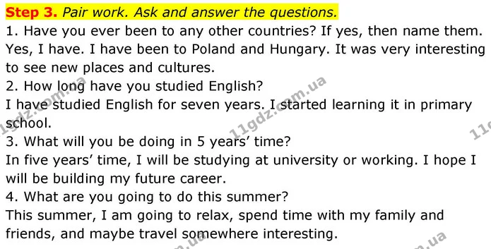 Стор. 33 — 3 — ГДЗ зошит Grammar Англійська мова 8 клас Prepare for Ukraine 8 2025 — ГДЗ зошит Grammar Англійська мова 8 клас Prepare 2025