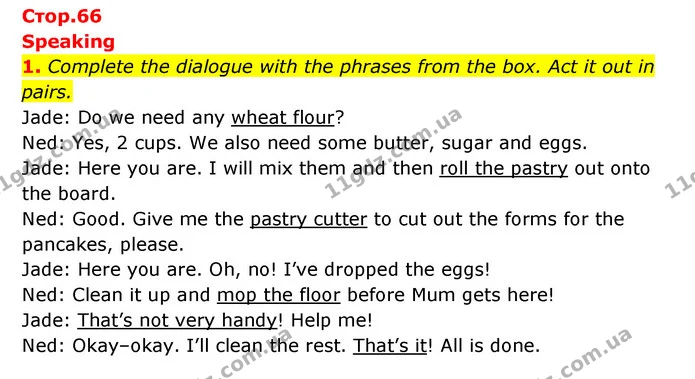 1. Complete the dialogue with the phrases from the box. Act it out in pairs. — ГДЗ Робочий зошит Англійська мова 6 клас Карпюк