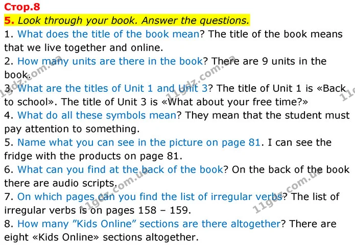 5. Look through your book. Answer the questions. — ГДЗ Англійська мова 6 клас Карпюк 2023
