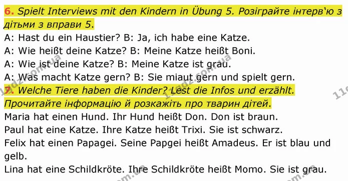6. Spielt Interviews mit den Kindern in Übung 5. Розіграйте інтерв‘ю з дітьми з вправи 5. — ГДЗ Німецька мова 5 клас Сотникова (1 рік)