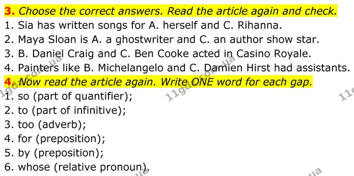 3. Choose the correct answers. Read the article again and check. — ГДЗ Англійська мова 8 клас Стайрінг (Prepare)