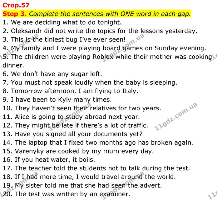 Стор. 57 — 3 — ГДЗ зошит Grammar Англійська мова 8 клас Prepare for Ukraine 8 2025 — ГДЗ зошит Grammar Англійська мова 8 клас Prepare 2025