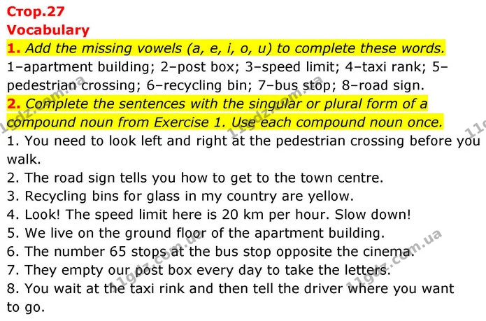 1. Add the missing vowels (a, e, i, o, u) to complete these words. — ГДЗ робочий зошит Англійська мова 8 клас Гарет Джонс 2025