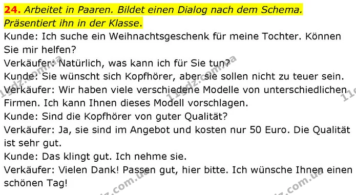 24. Arbeitet in Paaren. Bildet einen Dialog nach dem Schema. Präsentiert ihn in der Klasse. — ГДЗ Німецька мова 7 клас Басай