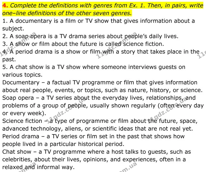 4. Complete the definitions with genres from Ex. 1. Then, in pairs, write one–line definitions of the other seven genres. — ГДЗ Англійська мова 8 клас Стайрінг (Prepare)
