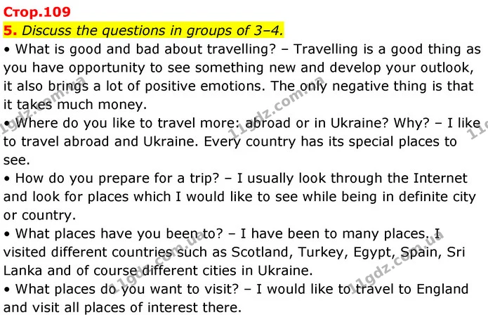 5. Discuss the questions in groups of 3–4. — ГДЗ Робочий зошит Англійська мова 7 клас Карпюк