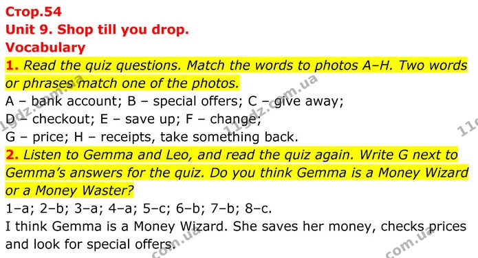 1. Read the quiz questions. Match the words to photos A–H. Two words or phrases match one of the photos. — ГДЗ Англійська мова 8 клас Стайрінг (Prepare)