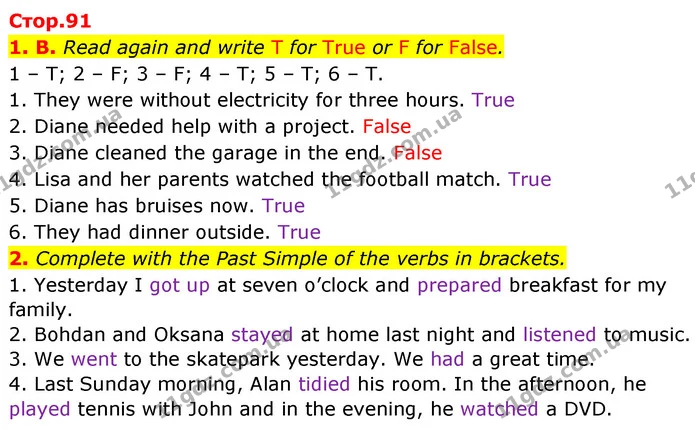 1. B. Read again and write T for True or F for False. — ГДЗ Англійська мова 5 клас Мітчелл