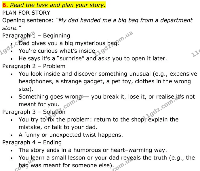 6. Read the task and plan your story. — ГДЗ Англійська мова 8 клас Стайрінг (Prepare)
