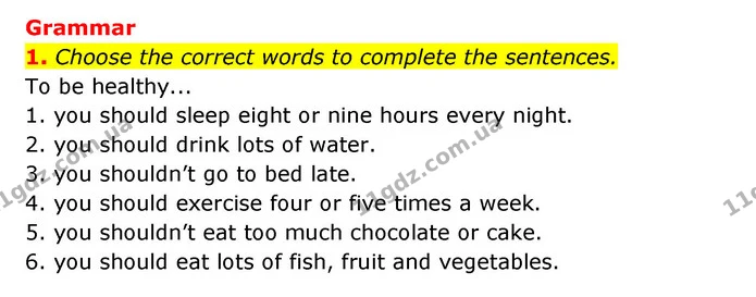 1. Choose the correct words to complete the sentences. — ГДЗ робочий зошит Англійська мова 6 клас Prepare