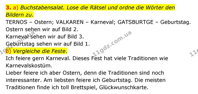 3. a) Buchstabensalat. Lose die Rätsel und ordne die Wörter den — ГДЗ Німецька мова 6 клас Сотникова 2 рік (2023)