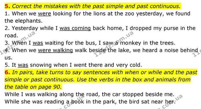 5. Correct the mistakes with the past simple and past continuous. — ГДЗ Англійська мова 6 клас Коста (Prepare 6)