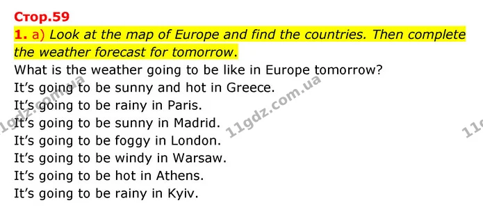 1. a) Look at the map of Europe and find the countries. Then complete the weather forecast for tomorrow. — ГДЗ Робочий зошит Англійська мова 5 клас Карпюк