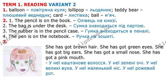 Read (2) — ГДЗ Робочий зошит Англійська мова 2 клас Косован (Мітчелл) — ГДЗ Робочий зошит Англійська мова 2 клас Косован (Мітчелл)