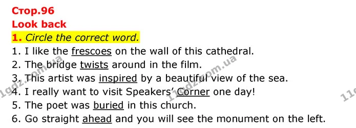1. Circle the correct word. — ГДЗ Робочий зошит Англійська мова 6 клас Карпюк