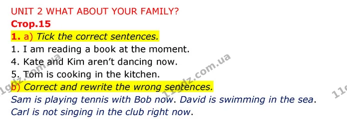 1. a) Tick the correct sentences. — ГДЗ Зошит з граматики Англійська мова 5 клас Карпюк 2022