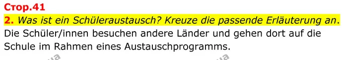 2. Was ist ein Schüleraustausch? Kreuze die passende Erläuterung an. — ГДЗ Німецька мова 8 клас Сотникова (2025) 4 рік