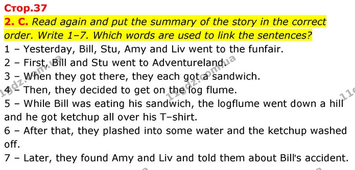 2. C. Read again and put the summary of the story in the correct order. Write 1–7. Which words are used to link the sentences? — ГДЗ Англійська мова 6 клас Мітчелл