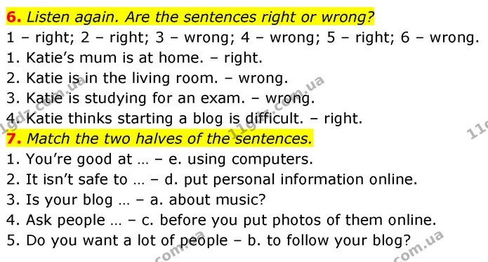 6. Listen again. Are the sentences right or wrong? — ГДЗ Англійська мова 6 клас Коста (Prepare 6)