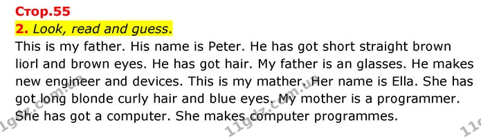 2. Look, read and guess. — ГДЗ Англійська мова 3 клас Губарєва
