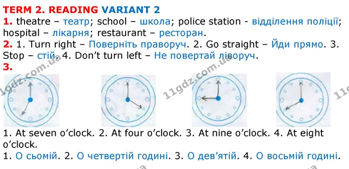 Read (2) — ГДЗ Робочий зошит Англійська мова 2 клас Косован (Мітчелл) — ГДЗ Робочий зошит Англійська мова 2 клас Косован (Мітчелл)