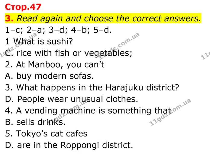 3. Read again and choose the correct answers. — ГДЗ Англійська мова 8 клас Стайрінг (Prepare)