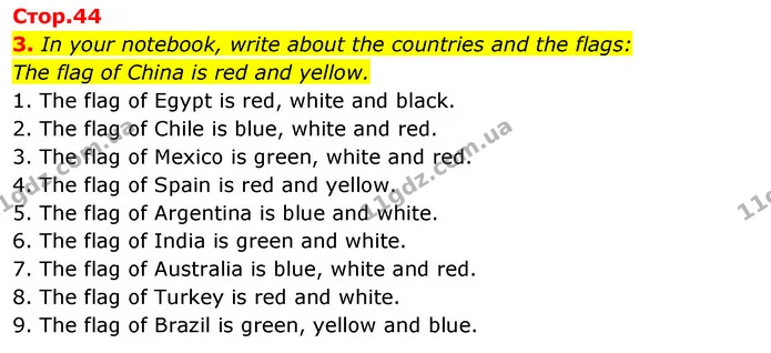 3. In your notebook, write about the countries and the flags: The flag of China is red and yellow. — ГДЗ Англійська мова 4 клас Пухта