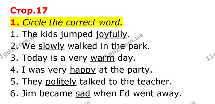 1. Circle the correct word. — ГДЗ Зошит з Граматики Англійська мова 6 клас Карпюк