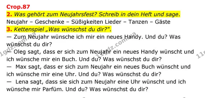 2. Was gehört zum Neujahrsfest? Schreib in dein Heft und sage. — ГДЗ Німецька мова 8 клас Сидоренко