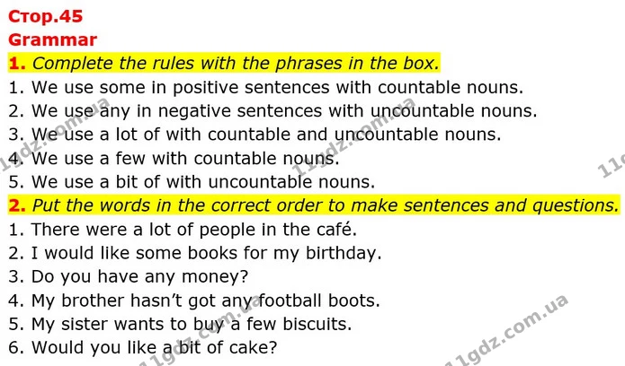 1. Complete the rules with the phrases in the box. — ГДЗ робочий зошит Англійська мова 6 клас Prepare