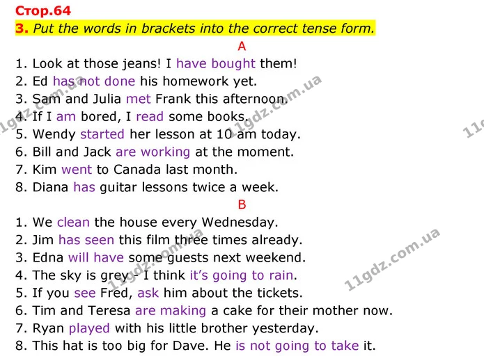 3. Put the words in brackets into the correct tense form. — ГДЗ Зошит з граматики Англійська мова 5 клас Карпюк 2022