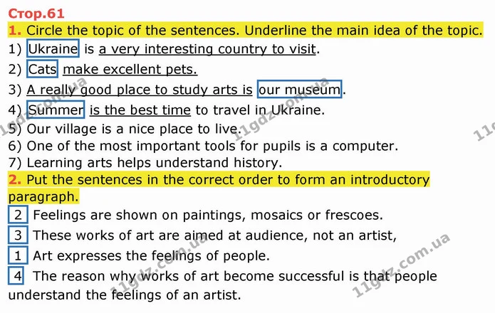 1. Circle the topic of the sentences. Underline the main idea of the topic. — ГДЗ Робочий зошит англійська мова 10 клас Ходаковська