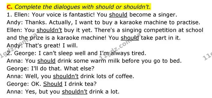 C. Complete the dialogues with should or shouldn’t. — ГДЗ Робочий зошит Англійська мова 6 клас Мітчелл