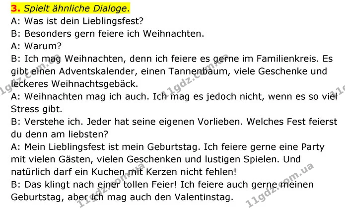3. Spielt ähnliche Dialoge. — ГДЗ Німецька мова 6 клас Сотникова 2 рік (2023)