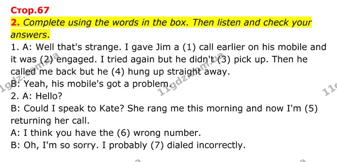 2. Complete using the words in the box. Then listen and check your answers. — ГДЗ Англійська мова 8 клас Мітчелл
