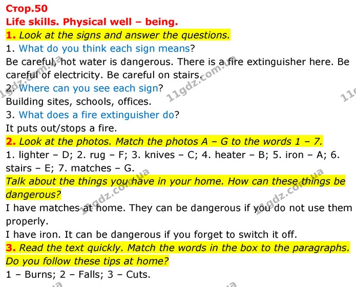 1. Look at the signs and answer the questions. — ГДЗ Англійська мова 6 клас Коста (Prepare 6)