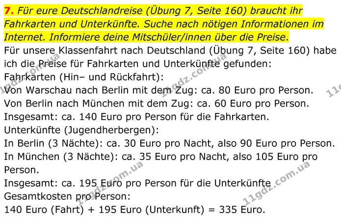 7. Für eure Deutschlandreise (Übung 7, Seite 160) braucht ihr Fahrkarten und Unterkünfte. Suche nach nötigen Informationen im Internet — ГДЗ Німецька мова 8 клас Сотникова (2025) 4 рік