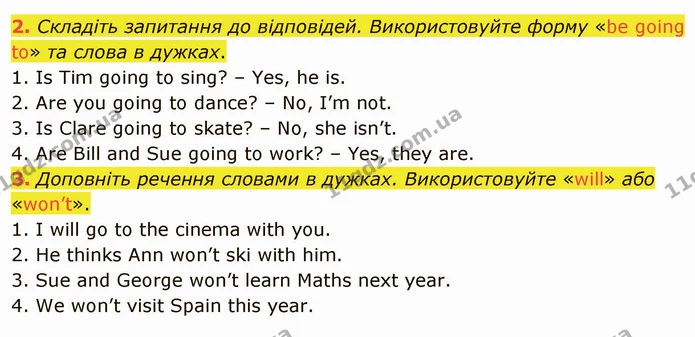 2. Складіть запитання до відповідей. Використовуйте форму «be going to» та слова в дужках. — ГДЗ Англійська мова 5 клас Карпюк 2022