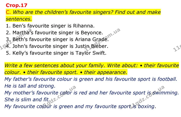 C. Who are the children’s favourite singers? Find out and make sentences. — ГДЗ Зошит граматика Англійська мова Мітчелл