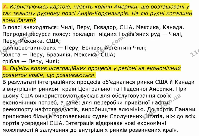 7. Користуючись картою, назвіть країни Америки, що розташовані у так званому рудному поясі Андів-Кордильєрів. На які рудні копалини — ГДЗ Географія 10 клас Бойко